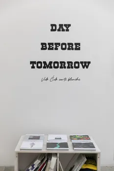 44dbt.JPG
